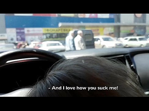 ❤️ Vysátá přímo na parkovišti před supermarketem ❤ Sex video u nás cs.sexeey.ru